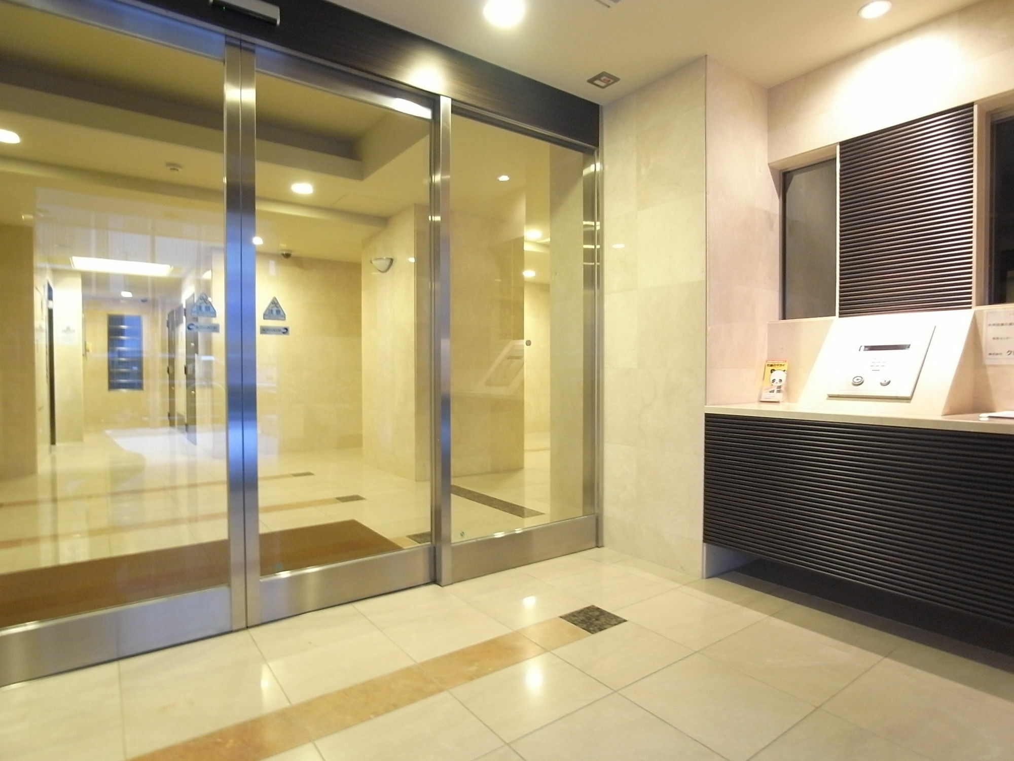 Appartement Concieria Shiba Koen à Tōkyō Extérieur photo